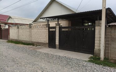 Купить квартиру Бишкек